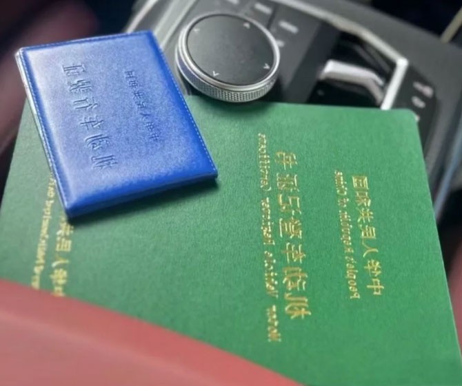 苏州汽车抵押贷款哪家好